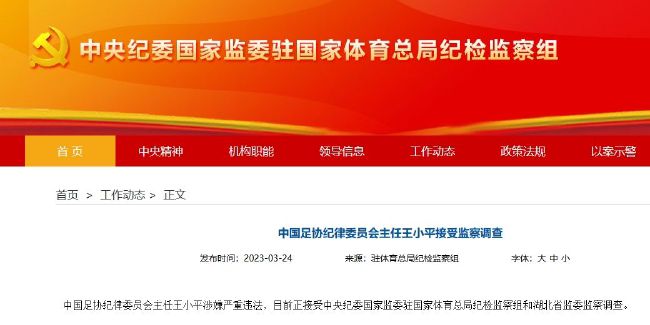 算上本场比赛，帕尔默15场联赛斩获6球3助攻，他直接参与9球的数据为队内最多。